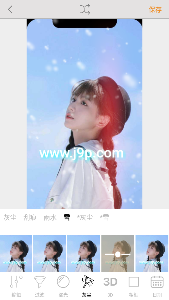 KUNI Cam安卓破解版 KUNI Cam安卓破解版