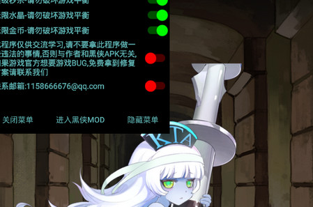 DungeonAndGirls美女地下城 DungeonAndGirls美女地下城