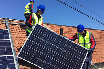 一度店app交电费 一度店app交电费