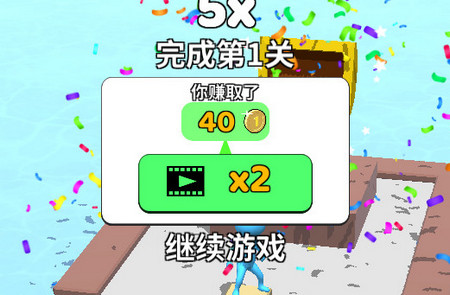 方块迷宫破解版