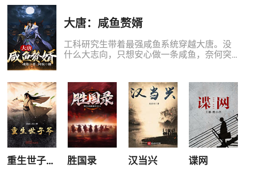 公主宝盒最新版本免费版 公主宝盒最新版本免费版