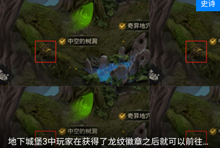 橙橙攻略app 橙橙攻略app