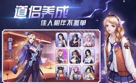 超凡之路 超凡之路