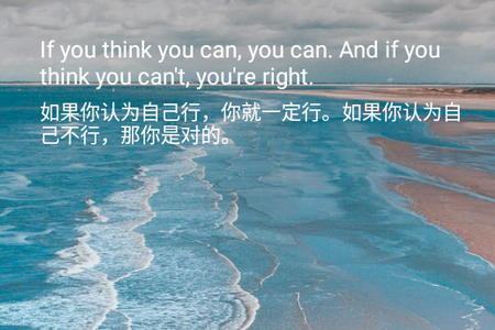 新概念英语全册app