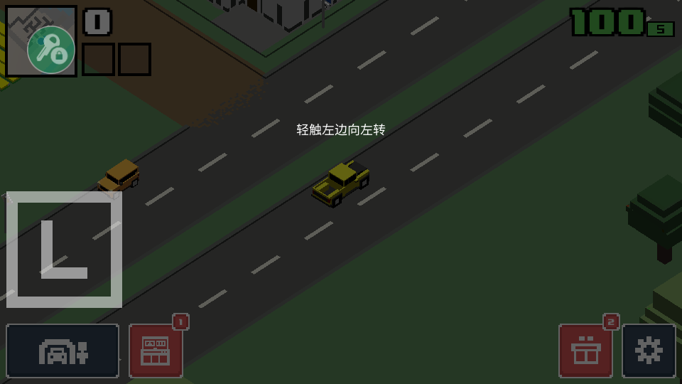 像素公路狂飘2SRW 2功能菜单破解版