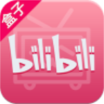 哔哩哔哩TV盒子版