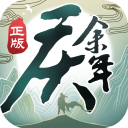 庆余年手游官方版