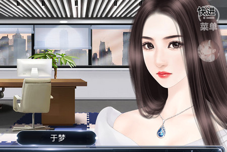 星程橙光手游破解版 星程橙光手游破解版