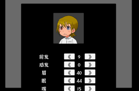 世界之石