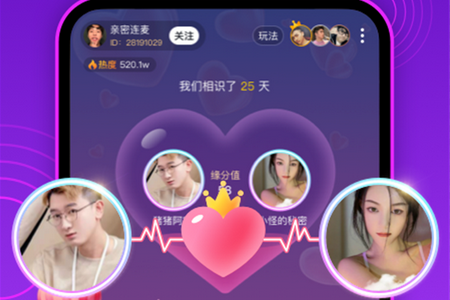 声甜语音app 声甜语音app