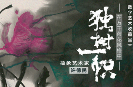 拼上邮app 拼上邮app