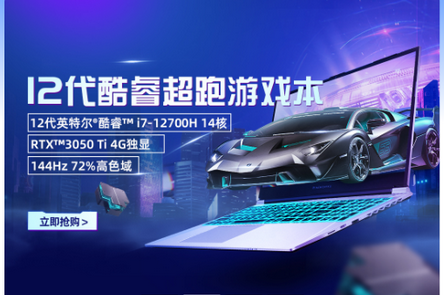 机械师APP 机械师APP