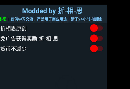 从细胞到奇点破解版