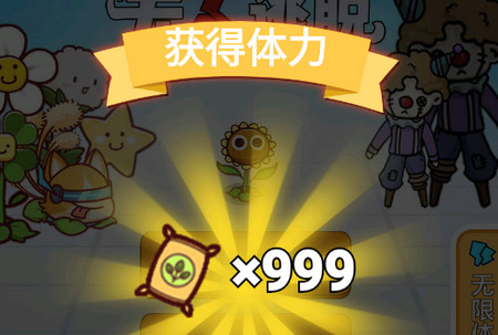 无人生还联机版