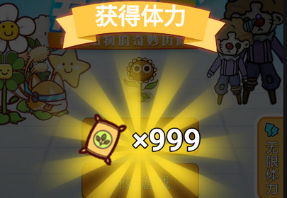 无人生存破解版 无人生存破解版