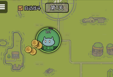转生成为魔物破解版