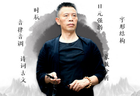 起名字**