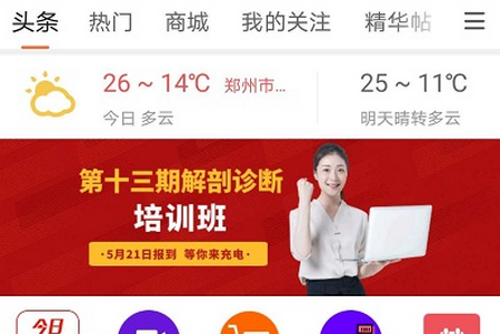 鸡病专业网论坛 鸡病专业网论坛