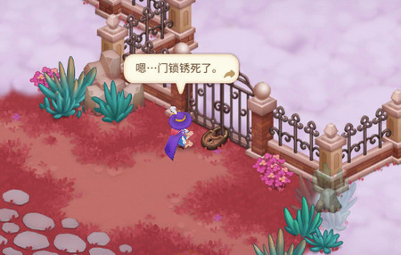 梦幻魔法屋最新版 梦幻魔法屋最新版