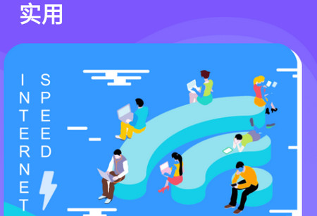 人生备忘清单app