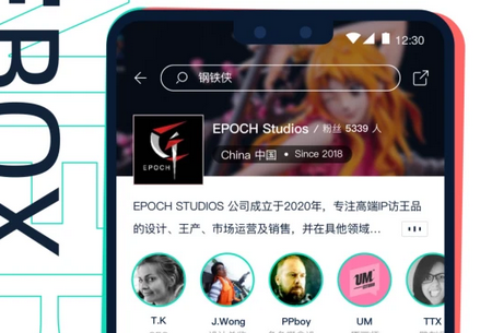 壹盒动漫 壹盒动漫