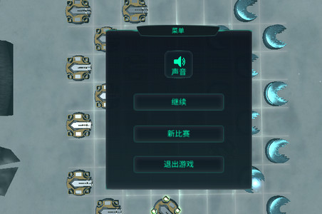 战斗跳棋手游