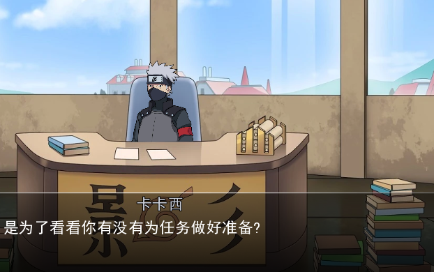 佐良娜崛起游戏汉化版