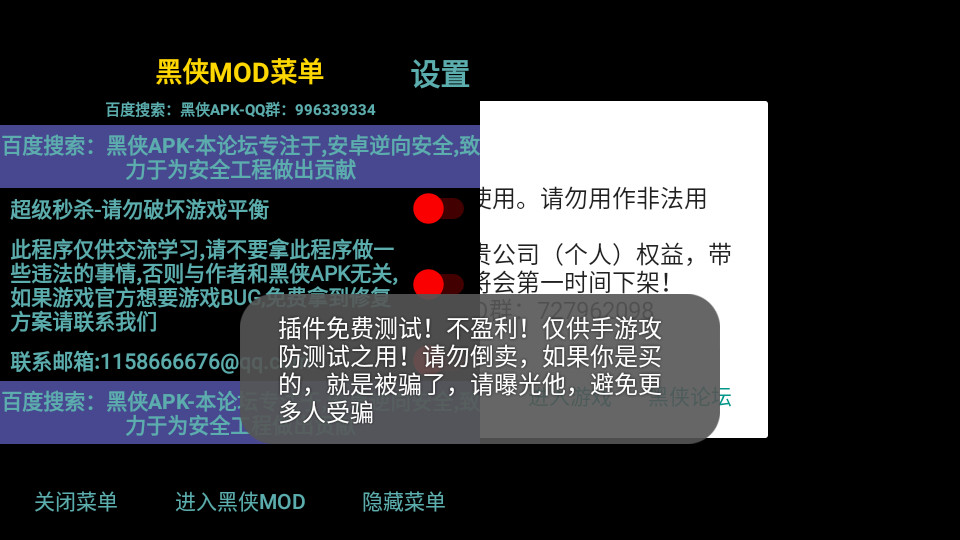 Age of Magic魔法时代 Age of Magic魔法时代