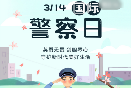 两点文化APP 两点文化APP