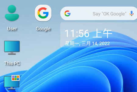 Computer Launcher 2最新版