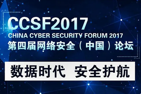 国雍职培云app