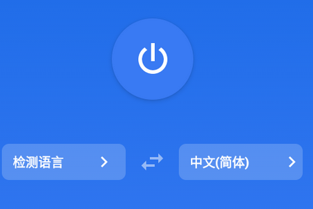 屏幕文字**app高级版