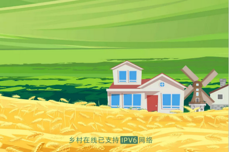 乡村在线app 乡村在线app