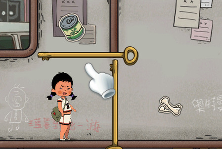 王蓝莓的冒险世界破解版