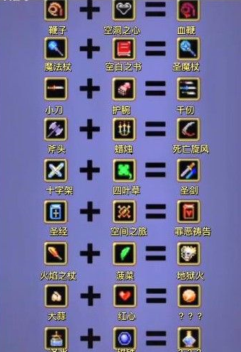 稳住别浪免广告得奖励