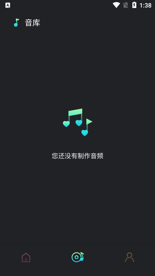 蓝猫影音编辑app 蓝猫影音编辑app