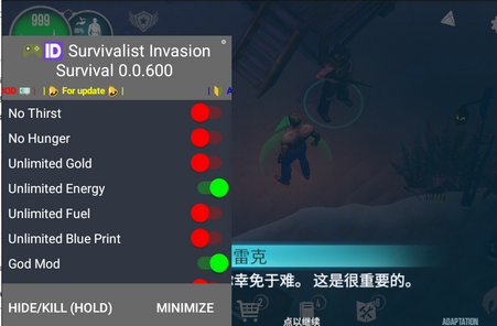 生存者入侵(Survivalist invasion)