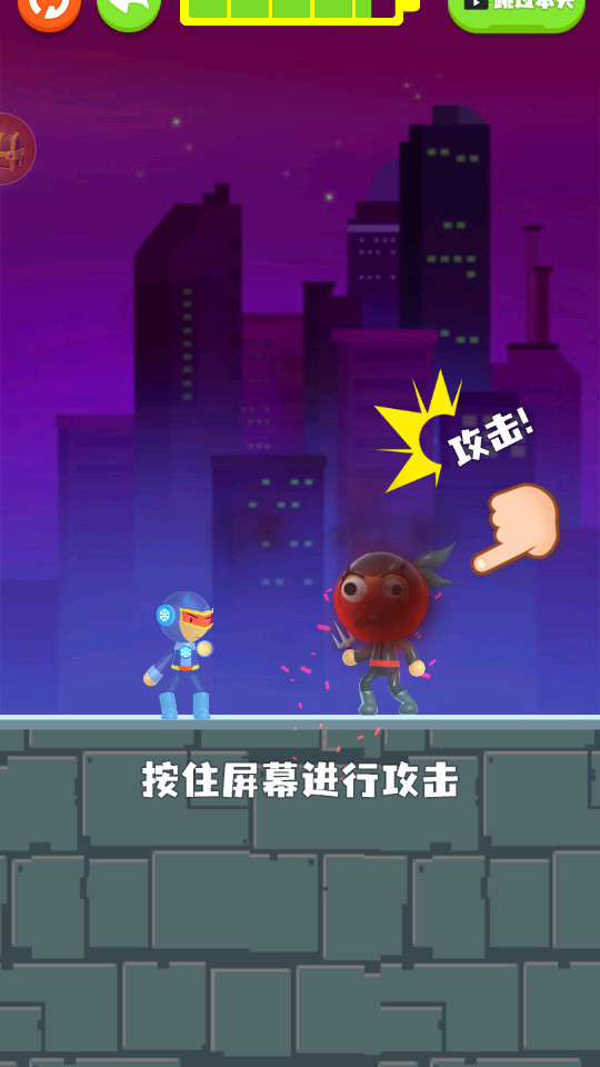 镭射先生手游 镭射先生手游