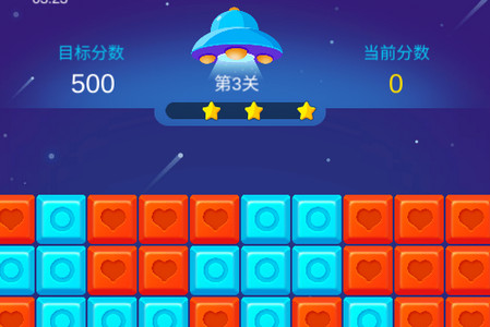 小樱爱消除游戏 小樱爱消除游戏