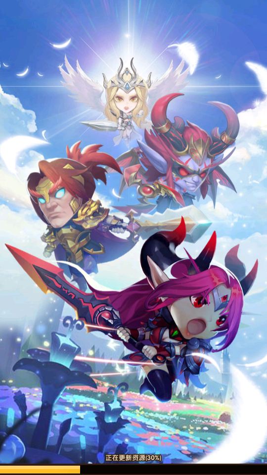 王者之心官方版手游