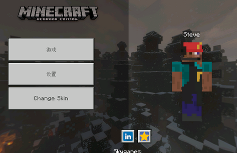 我的世界教育版不死版 我的世界教育版不死版