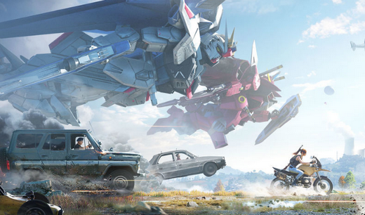 和平精英手游正式版 和平精英手游正式版