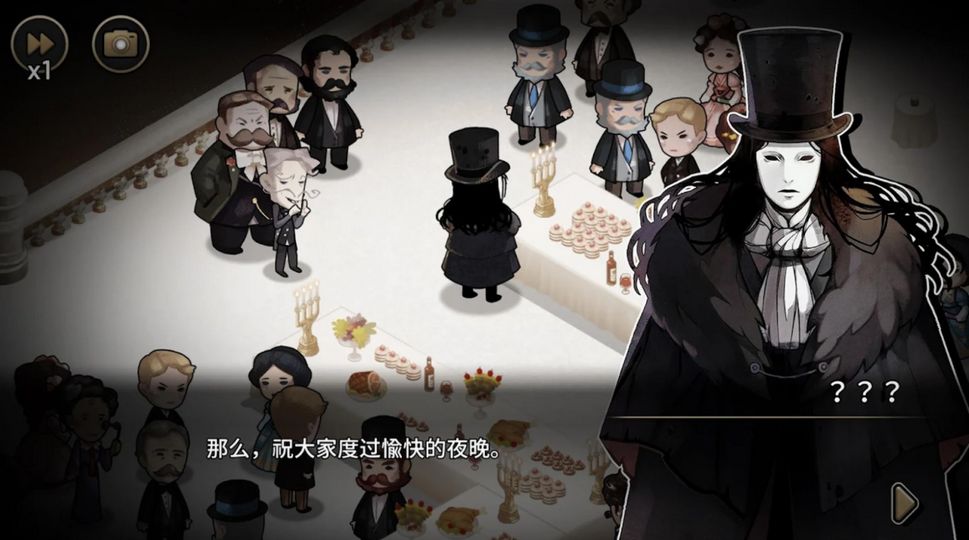 迈哲木歌剧魅影无限金币版
