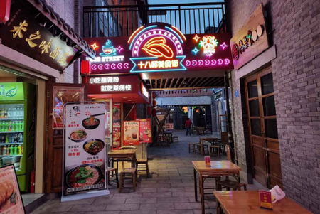 掌新南岸app 掌新南岸app