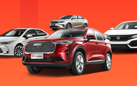 有车以后客户端