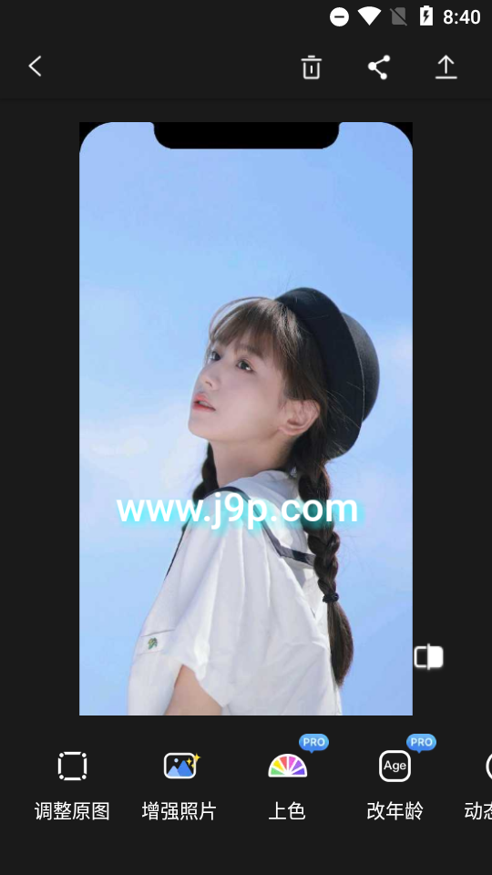 PixeLeap安卓破解版 PixeLeap安卓破解版