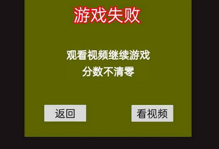 我的吃鸡世界游戏 我的吃鸡世界游戏