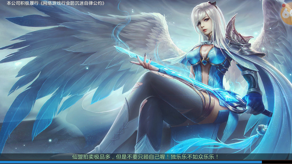 易次元师尊说她是女配