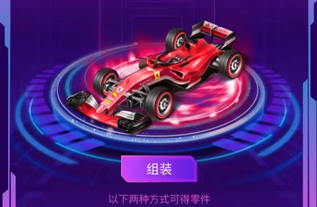 快让我上車小游戏 快让我上車小游戏