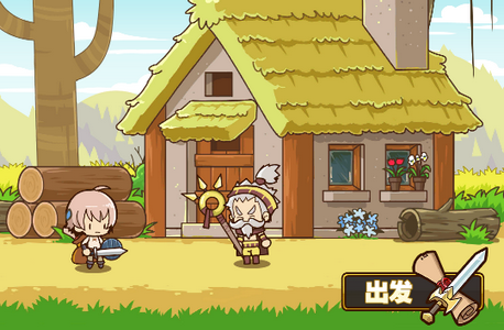 邮差骑士Postknight破解版